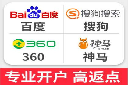 SEM优化师案例：从无到有，打造爆款广告